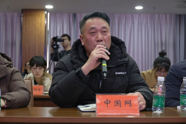 中国网.jpg
